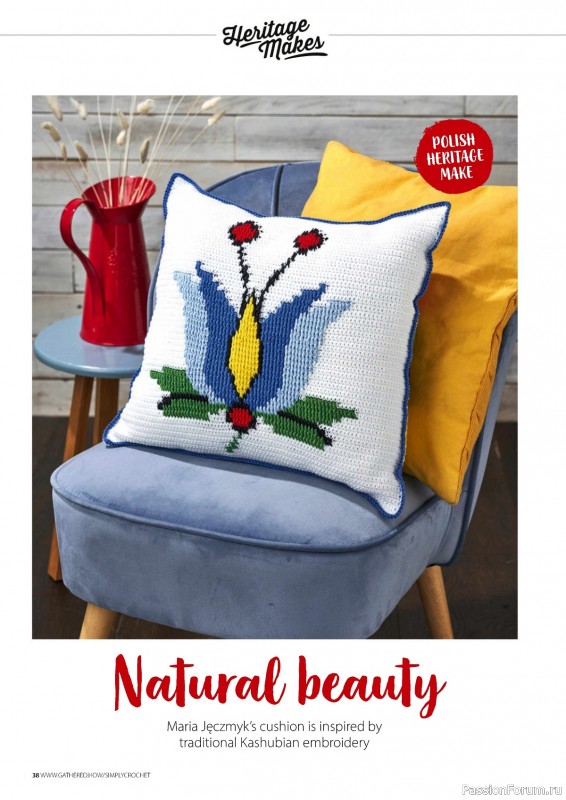 Вязаные проекты крючком в журнале «Simply Crochet №148 2024»