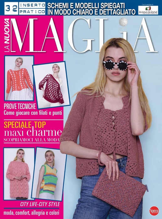 Вязаные модели в журнале &laquo;La Nuova Maglia №22 2022&raquo;