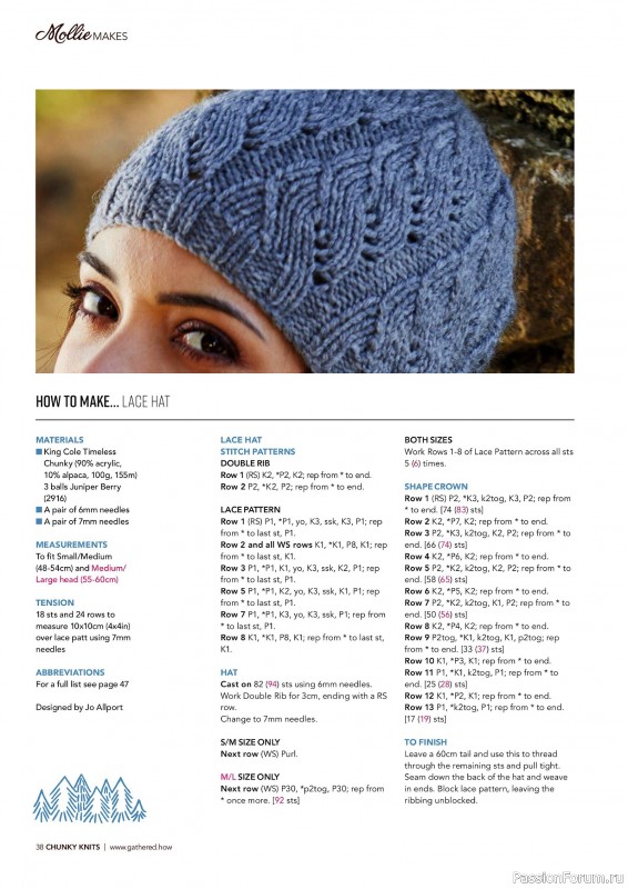 Коллекция проектов для рукодельниц в журнале «Mollie Makes - Chunky Quick-Knits 2024»