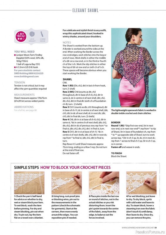 Вязаные проекты крючком в журнале «Simply Crochet №130 2022»