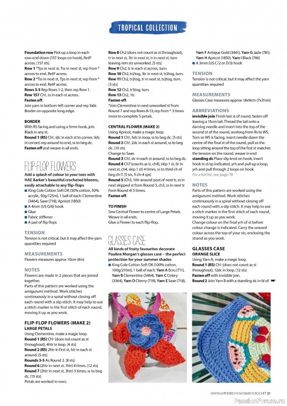 Вязаные проекты крючком в журнале «Simply Crochet №152 2024»