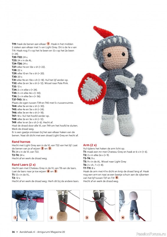 Вязаные проекты в журнале «Aan de Haak Amigurumi №20 2025»
