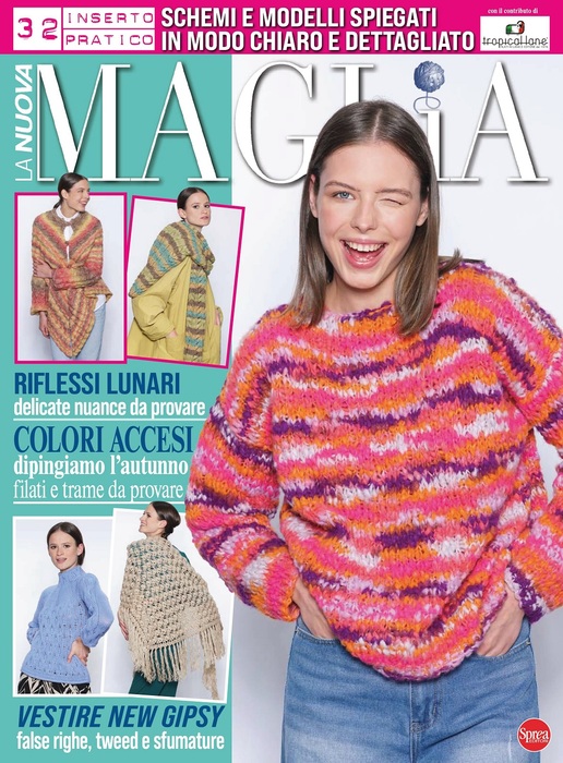 Вязаные модели в журнале &laquo;La Nuova Maglia №27 2023&raquo;
