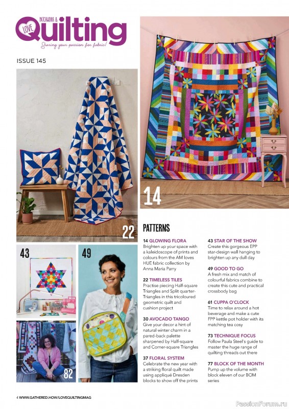 Коллекция проектов для рукодельниц в журнале «Love Patchwork & Quilting №145 2024»