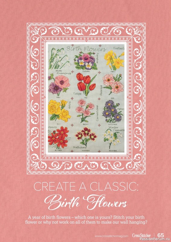 Коллекция вышивки в журнале «CrossStitcher №398 2023»