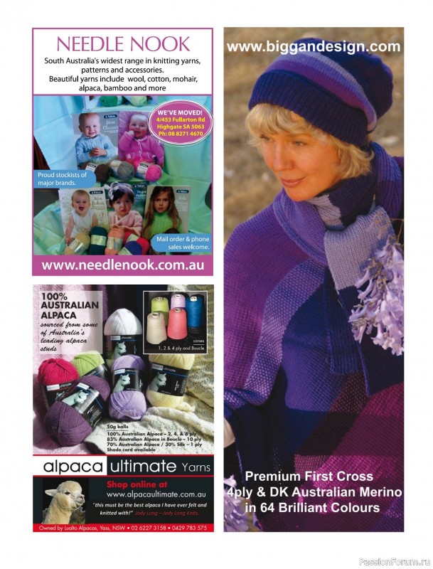 Вязаные модели спицами в журнале «Australian Knitting Vol.17 №1 2025»