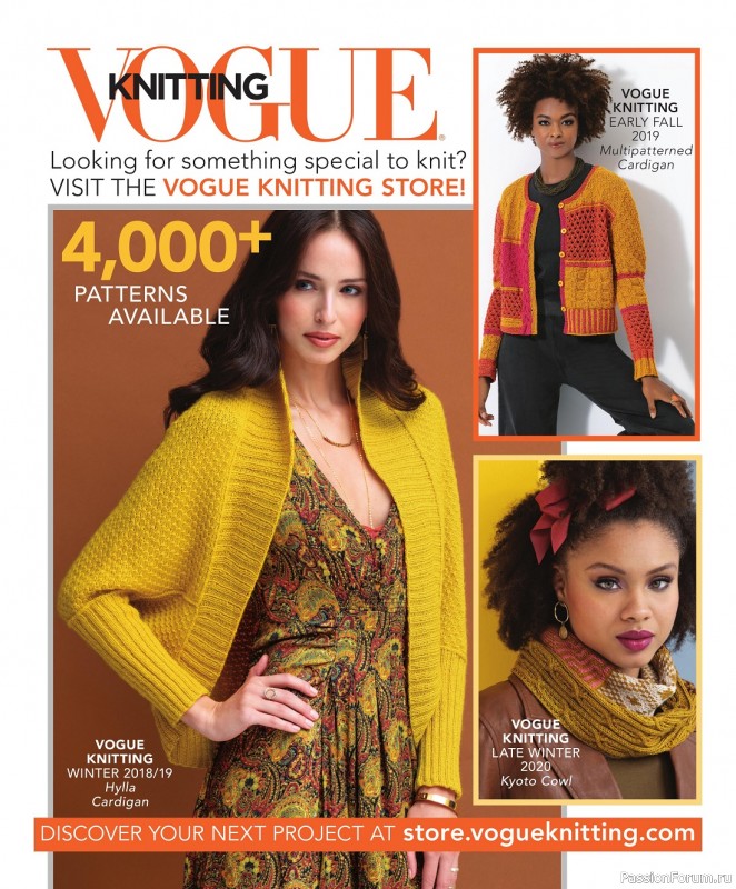 Вязаные модели в журнале «Vogue Knitting – Spring-Summer 2023»