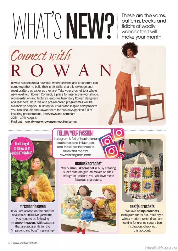 Вязаные проекты крючком в журнале «Crochet Now №83 2022»