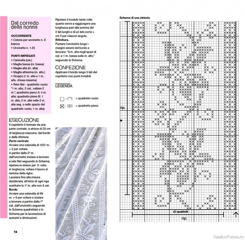 Вязаные проекты крючком в журнале «Uncinetto Manuale Filet №6 2022»