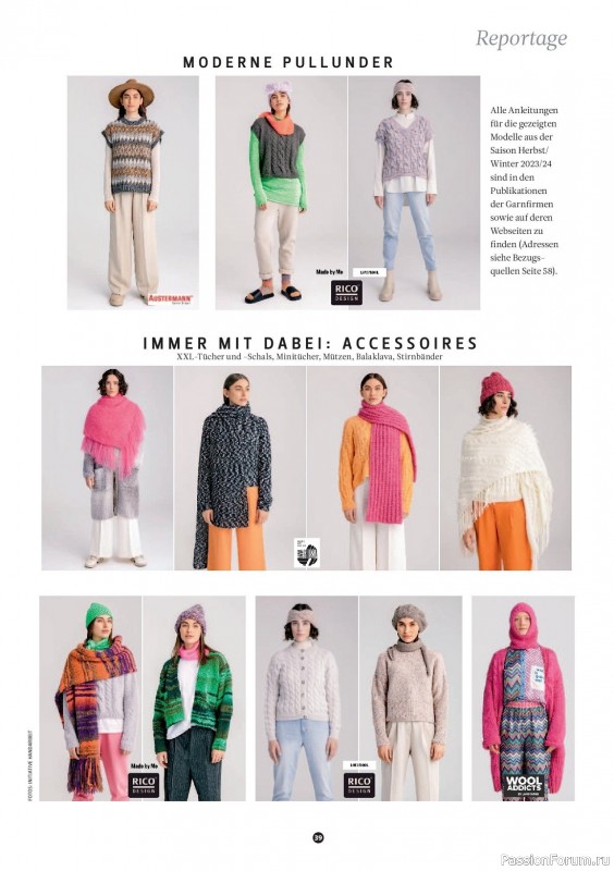 Вязаные проекты спицами в журнале «The Knitter Germany №65 2023»