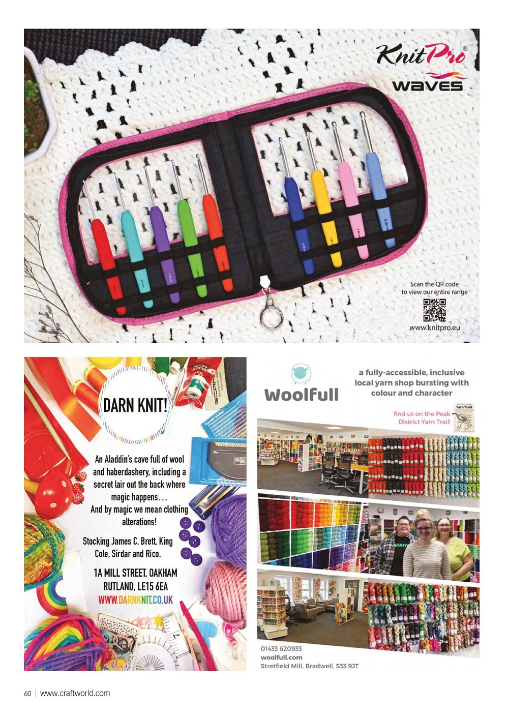 Журнал &quot;Crochet Now&quot; №75 2021