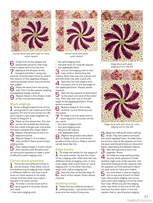 Коллекция проектов для рукодельниц в журнале «Quilters Companion №132 2025»