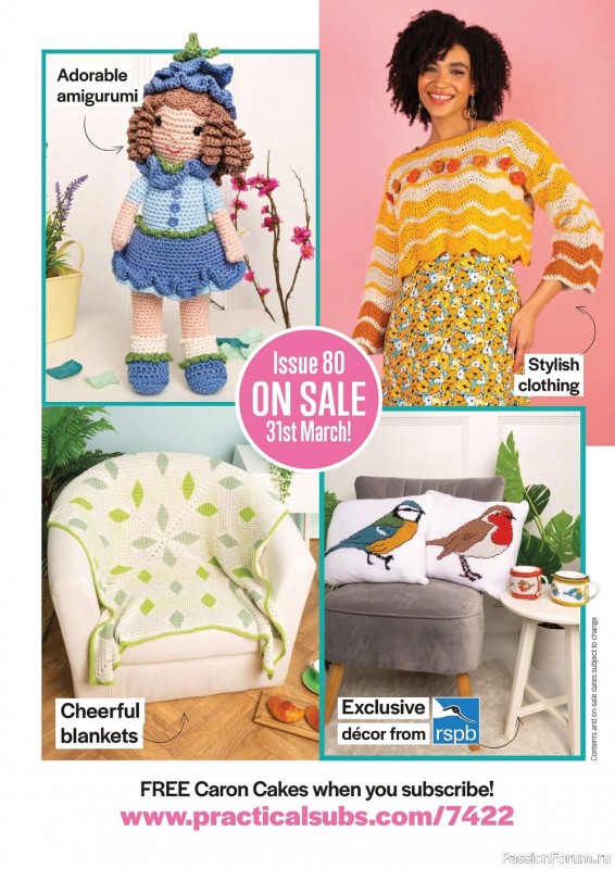 Вязаные модели крючком в журнале «Crochet Now №79 2022»