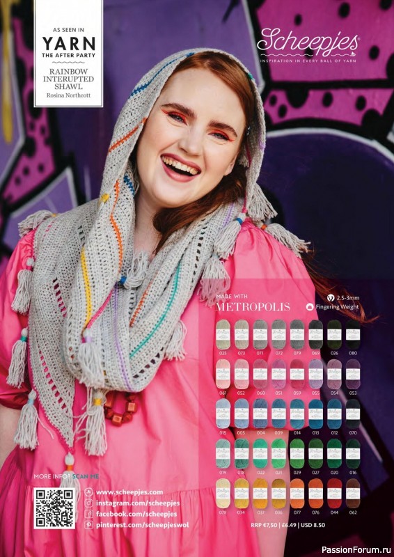 Вязаные модели крючком в журнале «Crochet Now №92 2023»