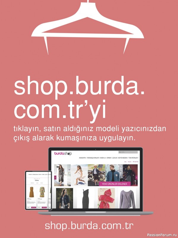 Вязаные модели в журнале «Burda Orgu №1 2025»