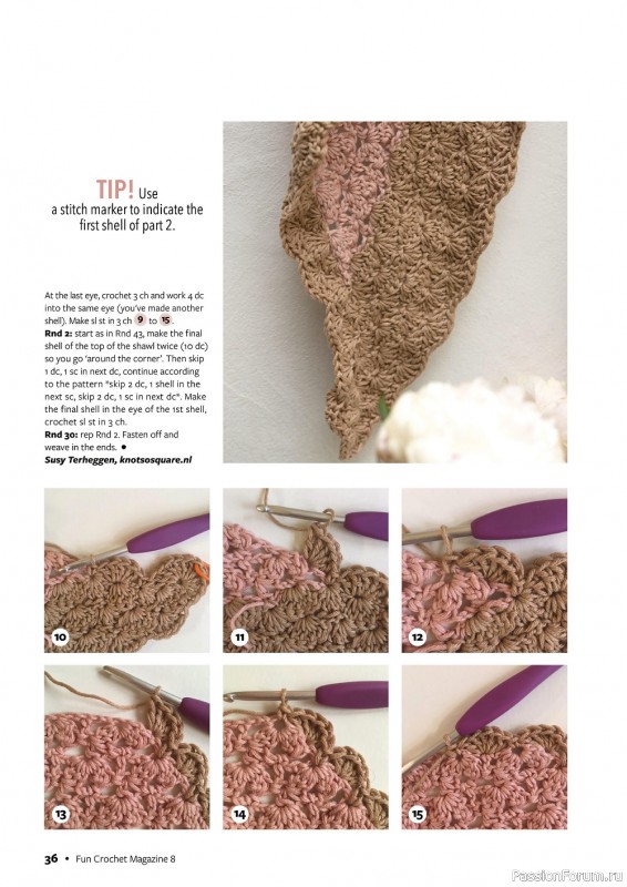 Вязаные проекты крючком в журнале «Fun Crochet Magazine №8 2022»