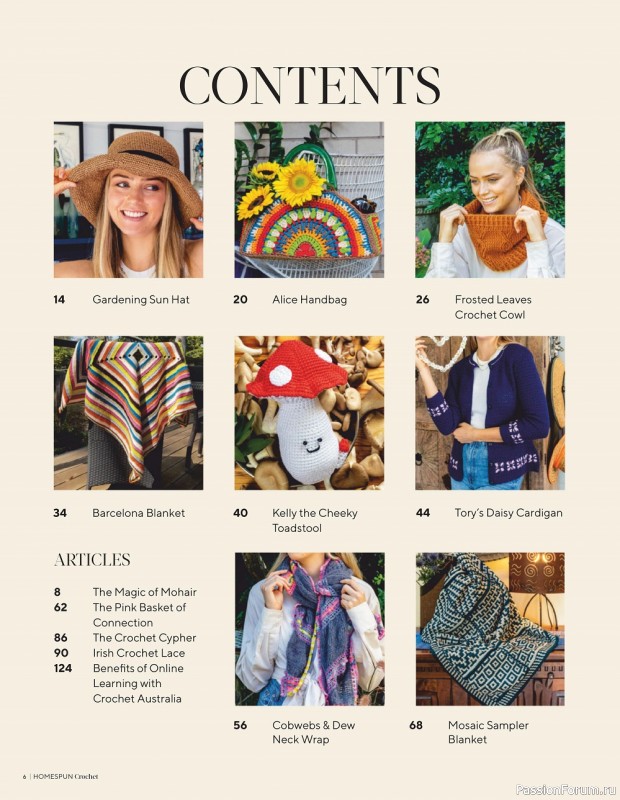 Вязаные проекты крючком в журнале «Homespun Crochet №3 2022»