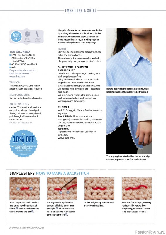 Вязаные проекты крючком в журнале « Simply Crochet №133 2023»