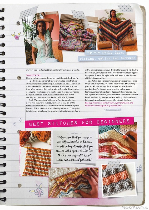 Вязаные проекты крючком в журнале «Simply Crochet №144 2023»