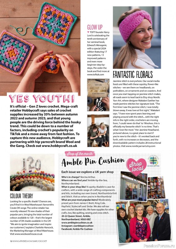Вязаные проекты крючком в журнале «Simply Crochet №146 2024»