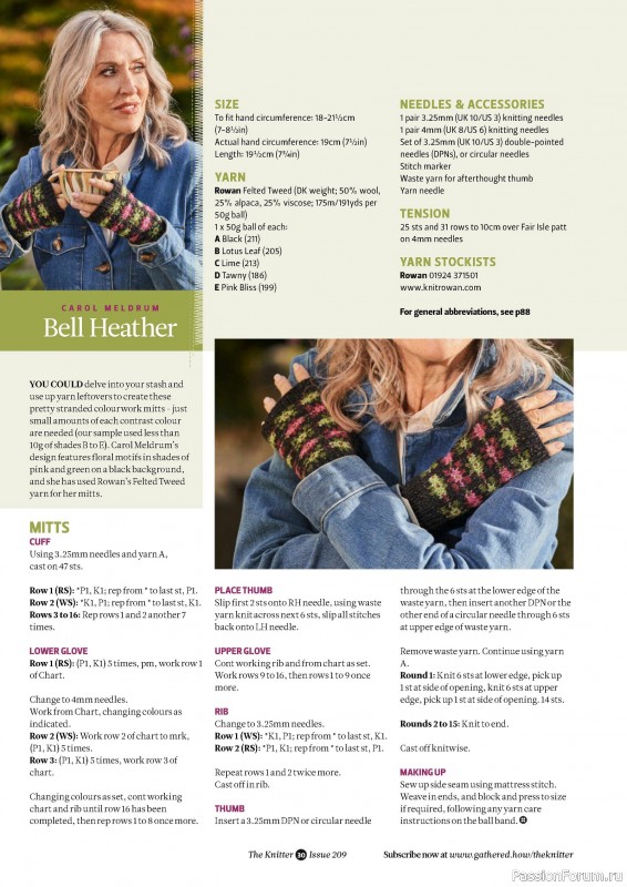Вязаные проекты спицами в журнале «The Knitter №209 2024»