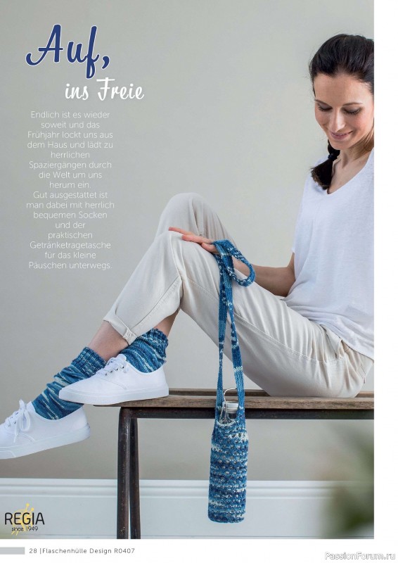 Вязаные проекты в журнале «Marie's Socken & Accessoires №4 2023»