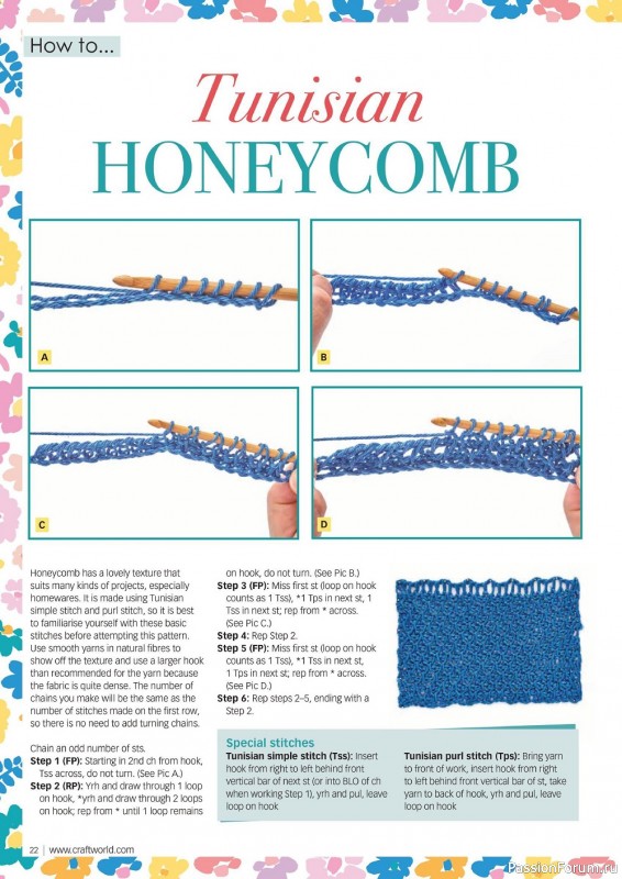 Вязаные модели крючком в журнале «Crochet Now №80 2022»