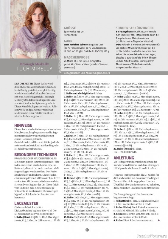 Вязаные модели в журнале «The Knitter Germany №59 2022»