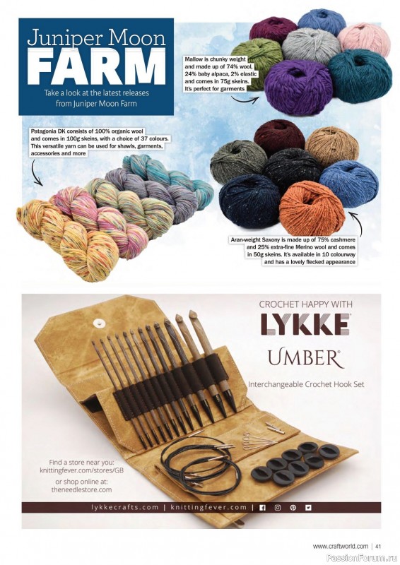 Вязаные проекты крючком в журнале «Crochet Now №86 2022»