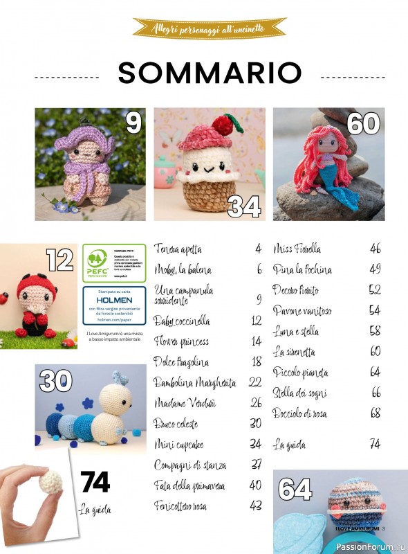 Вязаные проекты крючком в журнале «I Love Amigurumi №26 2025»