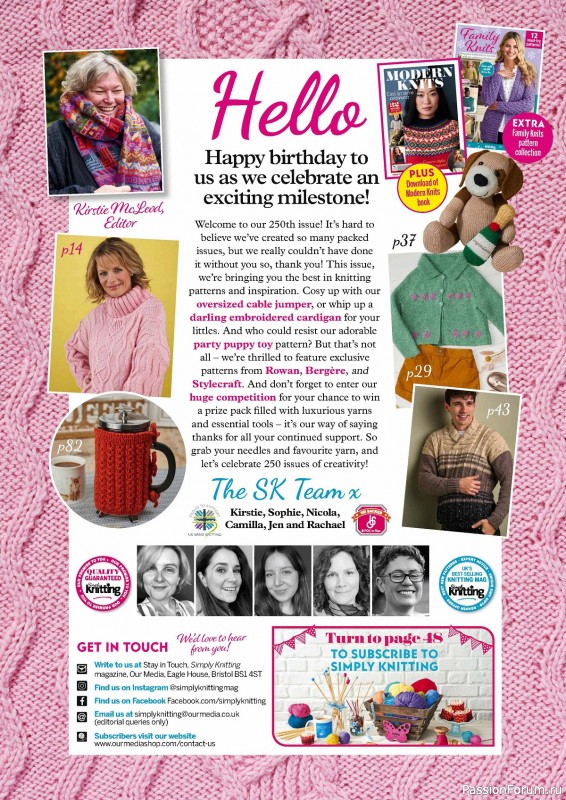 Вязаные проекты крючком в журнале «Simply Knitting №250 2024»