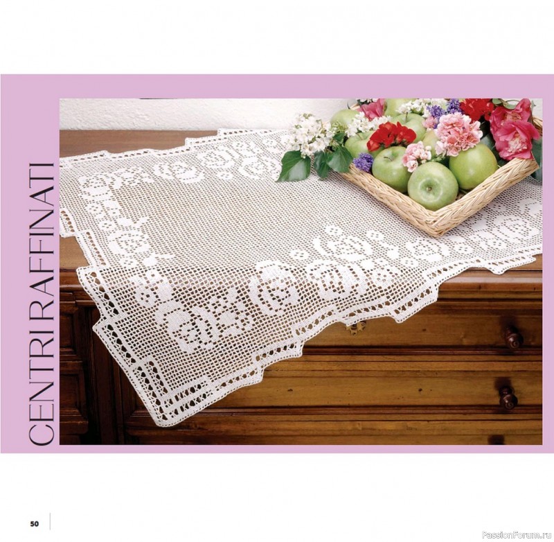 Вязаные проекты крючком в журнале «Uncinetto Manuale Filet №6 2022»