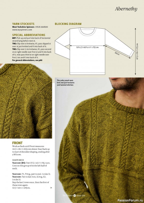 Вязаные проекты спицами в журнале «The Knitter №209 2024»