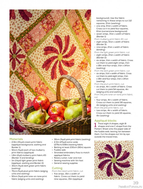 Коллекция проектов для рукодельниц в журнале «Quilters Companion №132 2025»