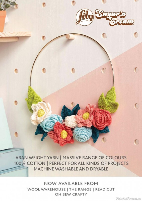 Вязаные модели спицами в журнале «Knit Now №140 2022»