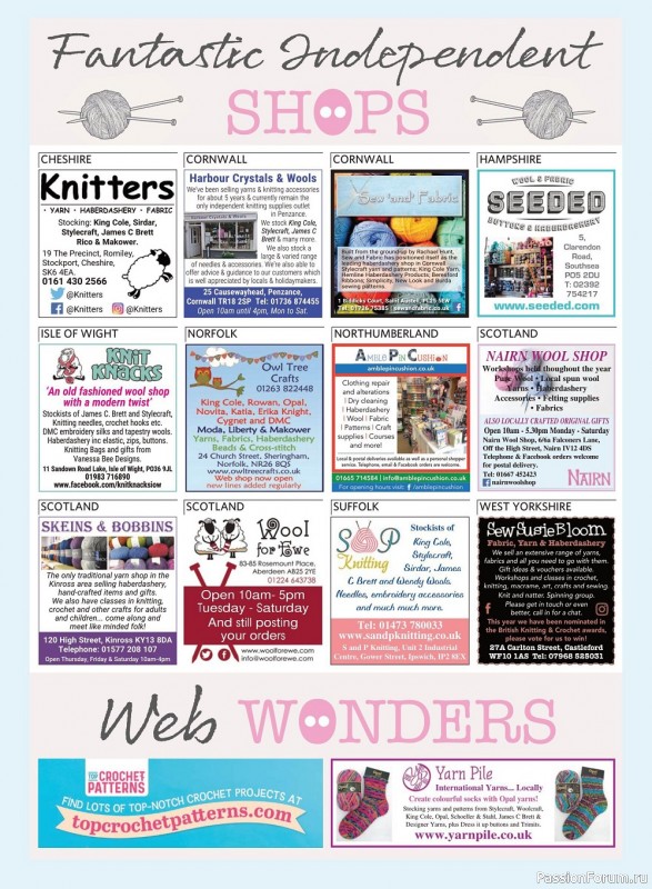 Вязаные модели спицами в журнале «Let's Knit №187 2022»