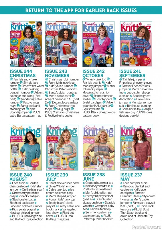 Вязаные проекты крючком в журнале «Simply Knitting №250 2024»