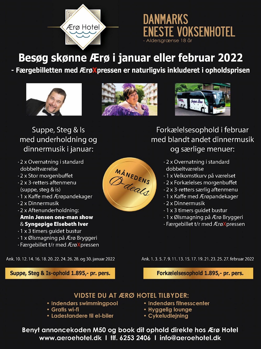 Вязаные модели для всей семьи в журнале "Maries Ideer №6 2021/2022"