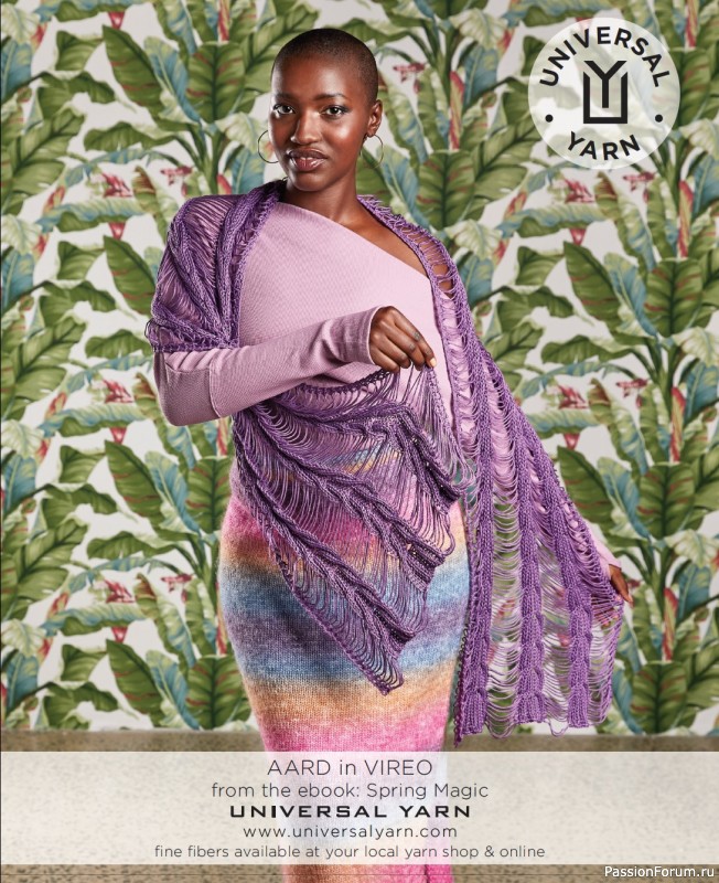 Вязаные модели в журнале «Vogue Knitting - Spring/Summer 2022»