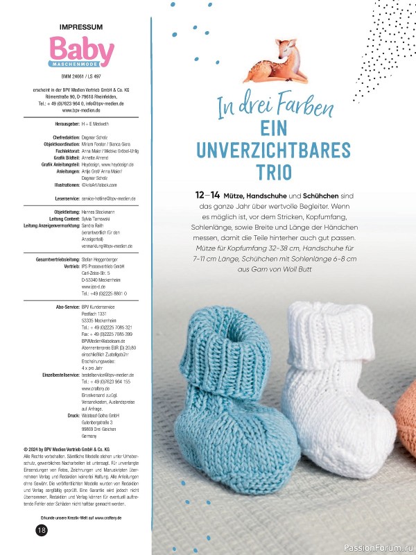 Вязаные модели для детей в журнале «Baby Maschenmode №61 2024»