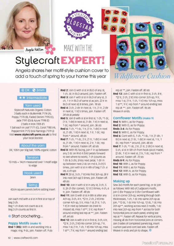 Вязаные модели крючком в журнале «Crochet Now №80 2022»