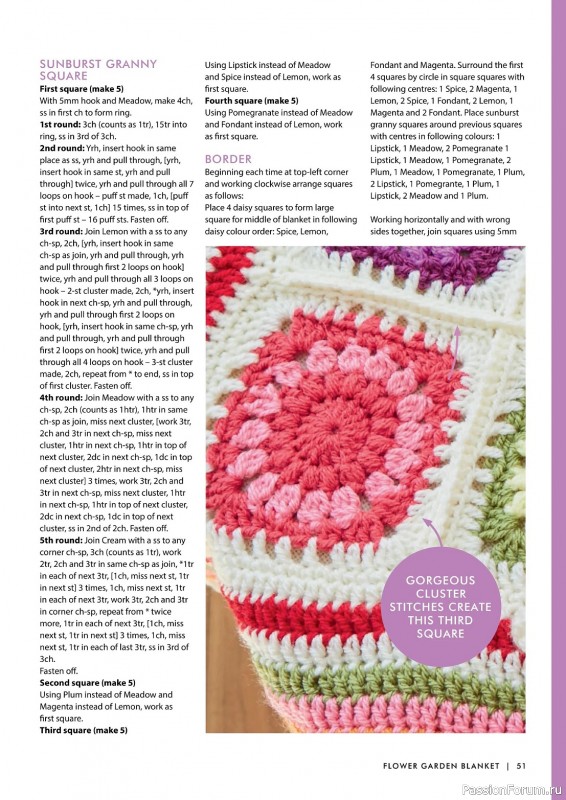 Вязаные проекты крючком в журнале «Create Your Own Crochet Blankets - 2023»
