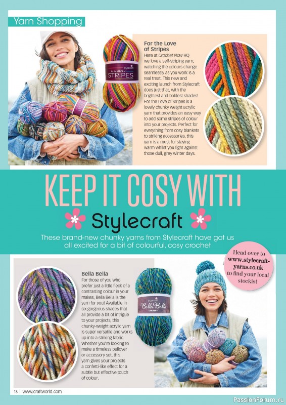Вязаные проекты крючком в журнале «Crochet Now №111 2024»