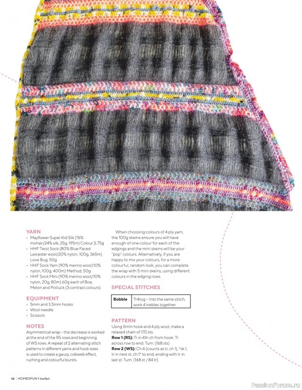Вязаные проекты крючком в журнале «Homespun Crochet №3 2022»