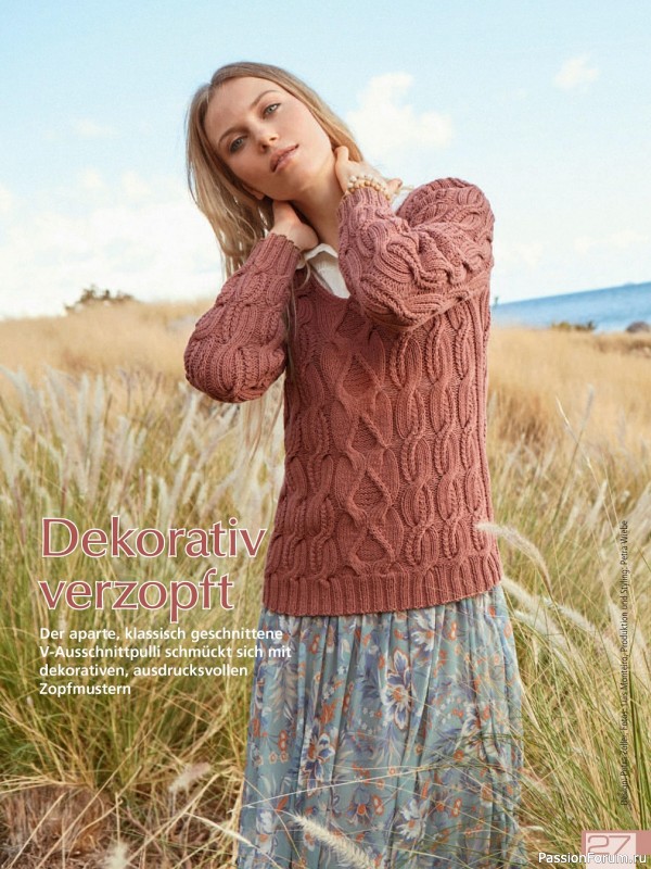 Вязаные проекты в журнале «Meine Strickmode MS111 2023»