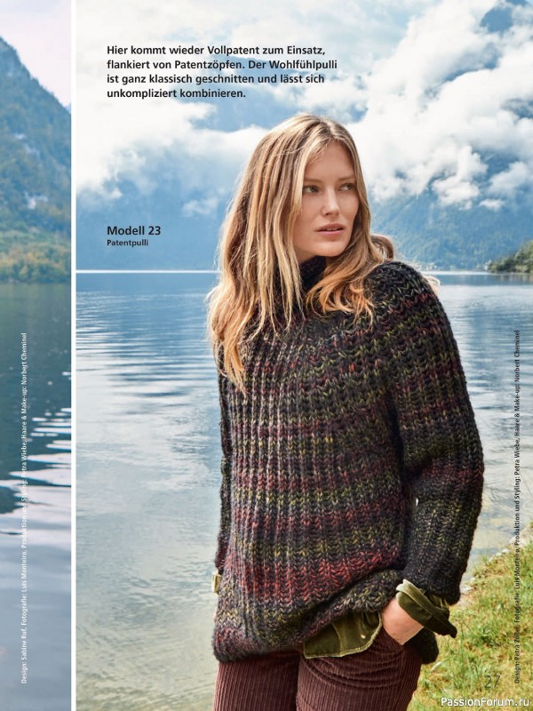 Вязаные проекты в журнале «Meine Strickmode MS123 2023»
