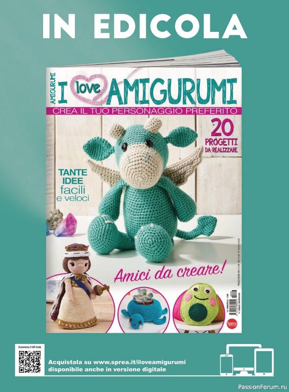 Коллекция вышивки в журнале «I Love Punto Croce №19 2022»