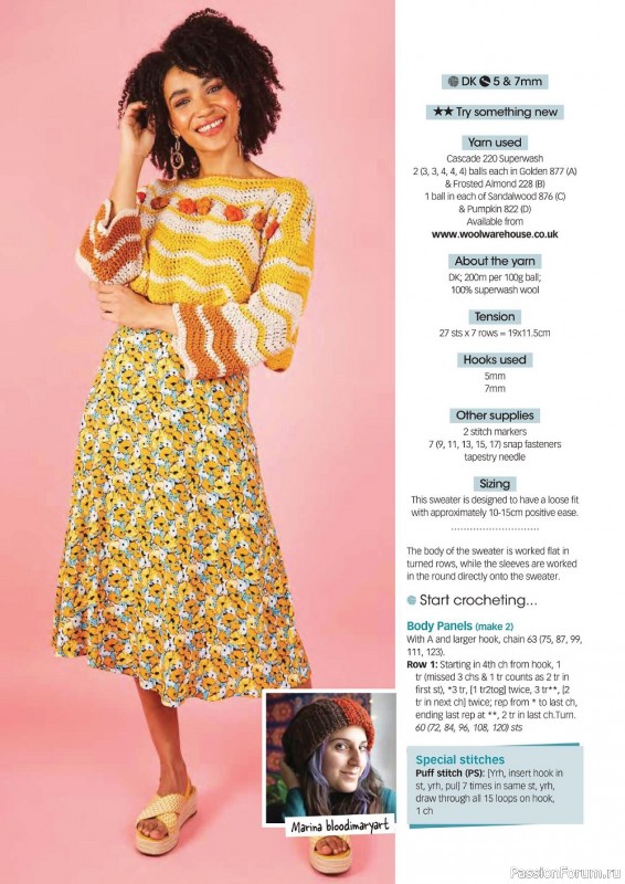 Вязаные модели крючком в журнале «Crochet Now №80 2022»