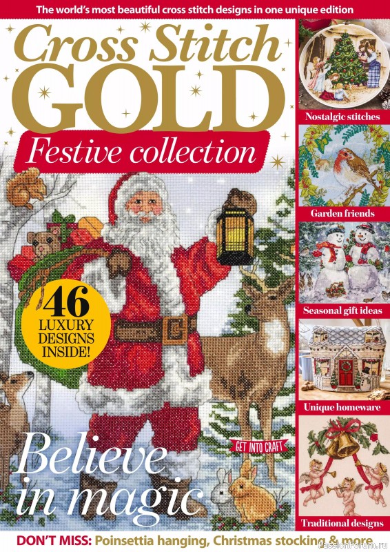 Коллекция вышивки в журнале &laquo;Cross Stitch Gold - Christmas 2024&raquo;