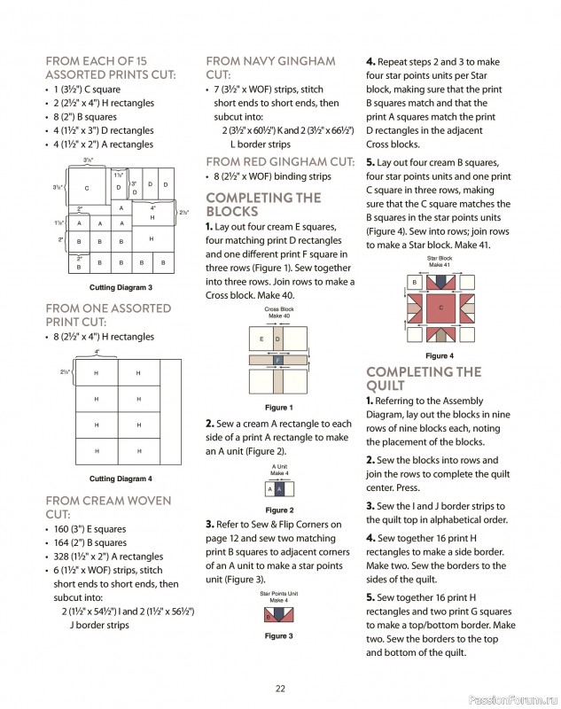 Коллекция проектов для рукодельниц в журнале «Quilter’s World Special - Perfectly Precut 2025»